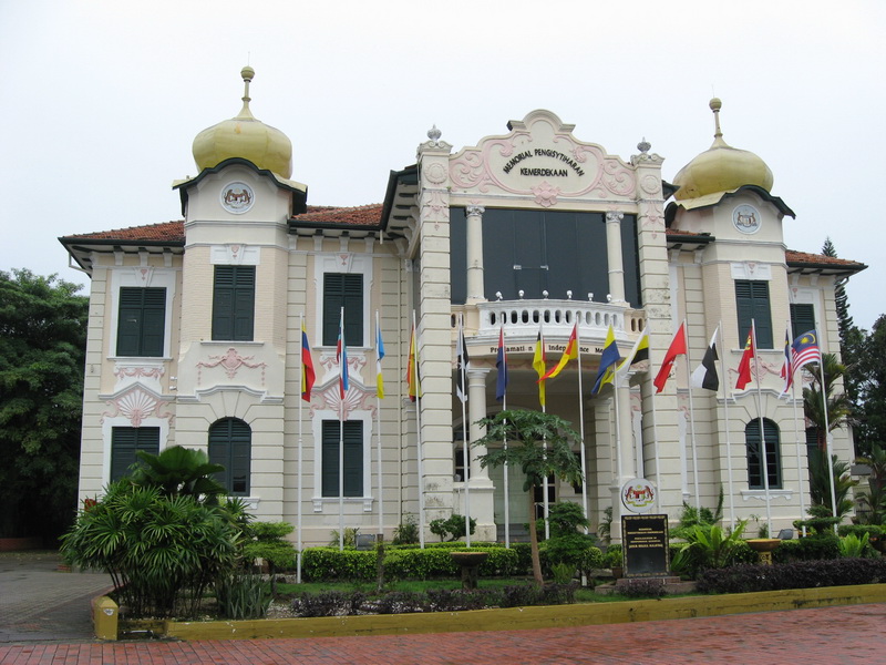Melaka, Memorijal proglasenja nezavisnosti 3