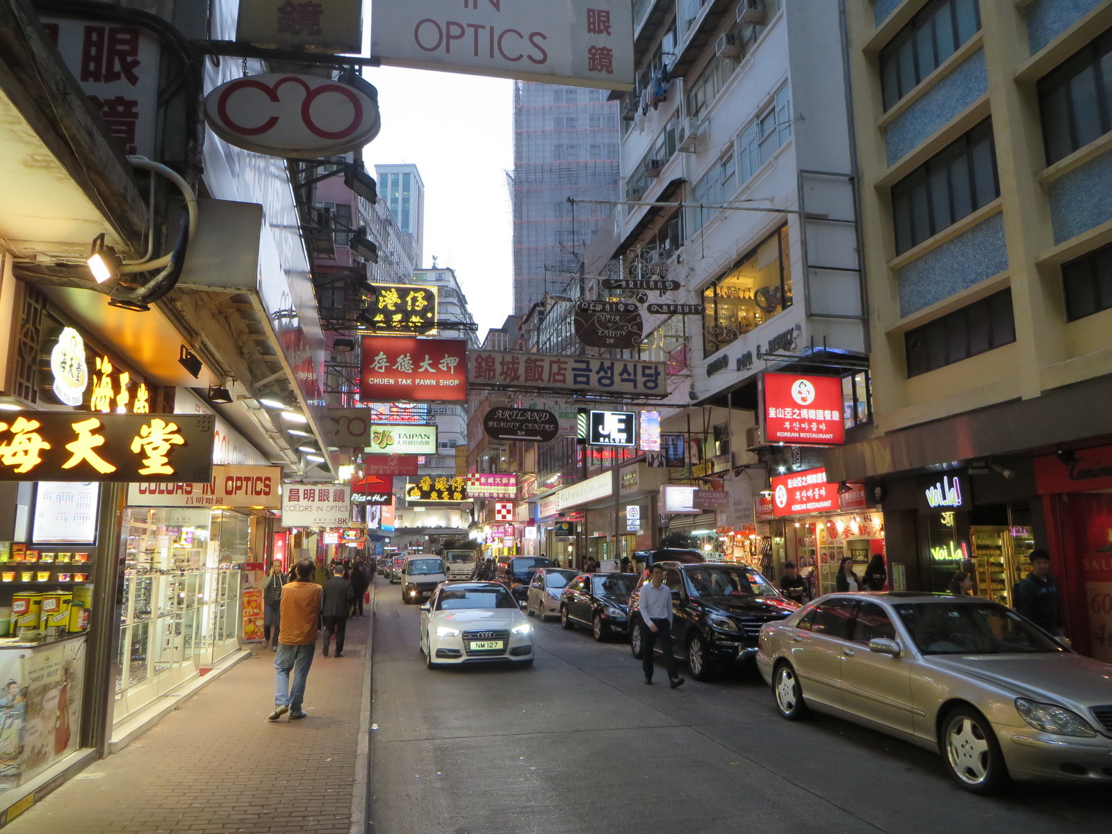 Hong Kong, Tsim Sha Tsui